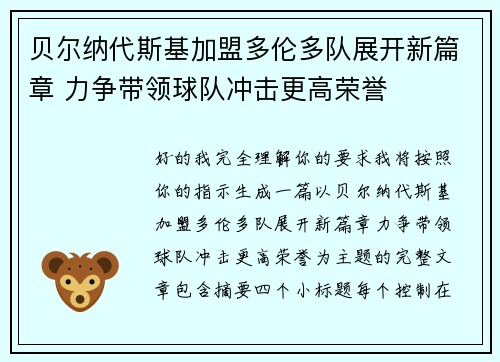 /works/1306.html