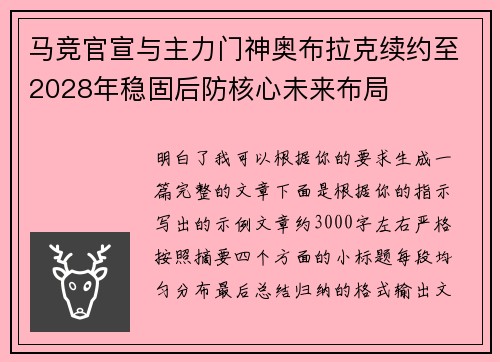 /works/1314.html