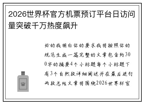 /works/1319.html