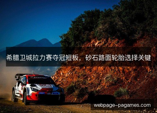 /works/1326.html